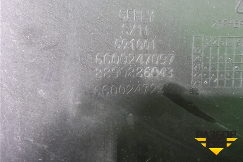 Бампер задний (под парктроник) (6600247097) для Geely Coolray с 2019-2025г