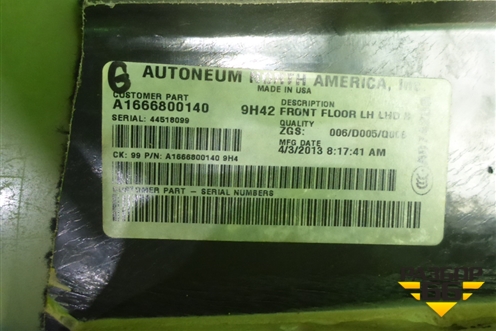 Покрытие напольное (A1666800041) для Mercedes Benz ML-Klass W166 c 2011г