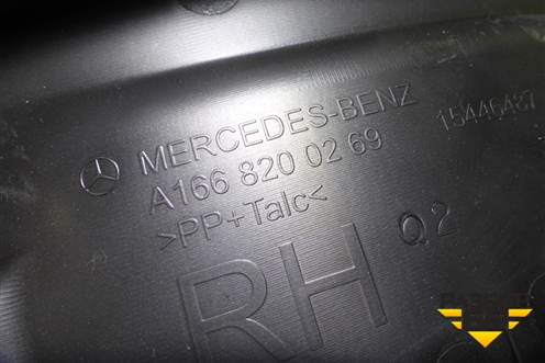 Кабель-канал (задний правый) (A1668200269) для Mercedes Benz ML-Klass W166 c 2011г