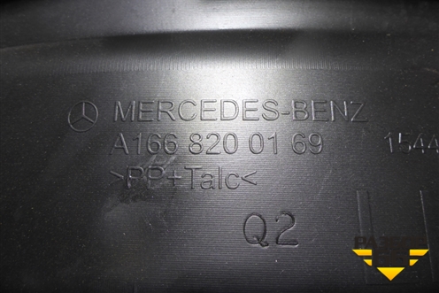 Кабель-канал (задний левый) (A1668200169) для Mercedes Benz ML-Klass W166 c 2011г