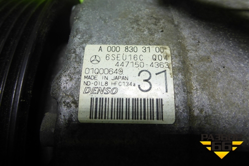 Компрессор кондиционера (3.5л M276.955) (A0008303100) для Mercedes Benz ML-Klass W166 c 2011г