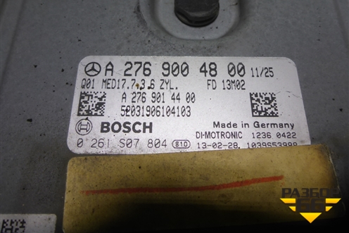 Блок управления двигателем (3.5л M276.955) (A2769004800) для Mercedes Benz ML-Klass W166 c 2011г