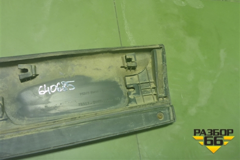 Накладка двери задней правой (75313SWWE010) для Honda CR-V(RE) с 2006-2012г