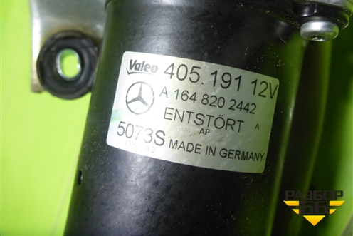 Трапеция стеклоочистителей (A1668202940) для Mercedes Benz ML-Klass W166 c 2011г