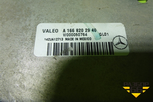 Трапеция стеклоочистителей (A1668202940) для Mercedes Benz ML-Klass W166 c 2011г