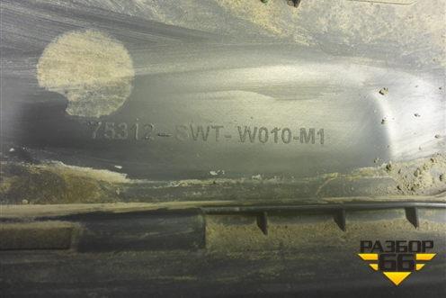 Накладка двери передней правой (75312SWTW010) для Honda CR-V(RE) с 2006-2012г