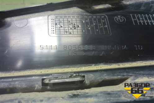 Решетка в передний бампер правая (51118056538) для BMW X6 F16 с 2014г