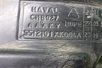 Локер передний правый (5512101XKQ04A) для Haval F7 с 2019г