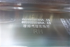 Накладка заднего бампера правая (602002023AA) для OMODA C5 с 2022г