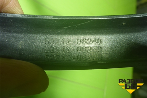 Накладка переднего бампера правая (после 2021г) (5271206240) для Toyota Camry V70 с 2017г