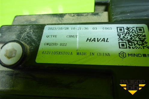 Фара правая (Led с блоками) (4121105XST01A) для Haval Jolion с 2021г