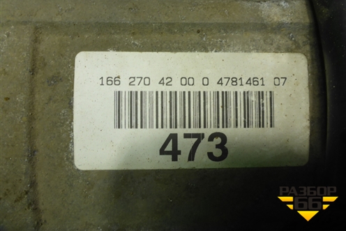 АКПП (3.5л M276.955) (A0002701852) для Mercedes Benz ML-Klass W166 c 2011г