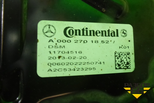 АКПП (3.5л M276.955) (A0002701852) для Mercedes Benz ML-Klass W166 c 2011г