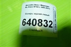 Фонарь задний левый (до 2008г) (A1648203964) для Mercedes Benz ML-Klass W164 c 2005-2011г