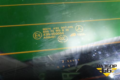Дверь багажника со стеклом для Mercedes Benz ML-Klass W164 c 2005-2011г