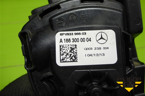 Педаль газа электронная (A1663000004) для Mercedes Benz ML-Klass W166 c 2011г