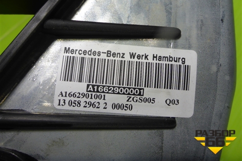 Педаль тормоза (A1662900001) для Mercedes Benz ML-Klass W166 c 2011г