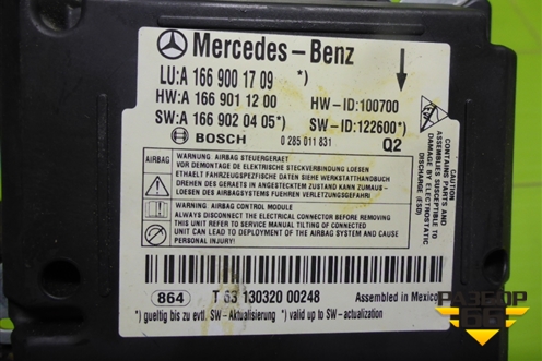 Блок управления AIR BAG (A1669001709) для Mercedes Benz ML-Klass W166 c 2011г