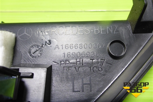 Накладка на торпедо (боковая левая) (A1666800307) для Mercedes Benz ML-Klass W166 c 2011г