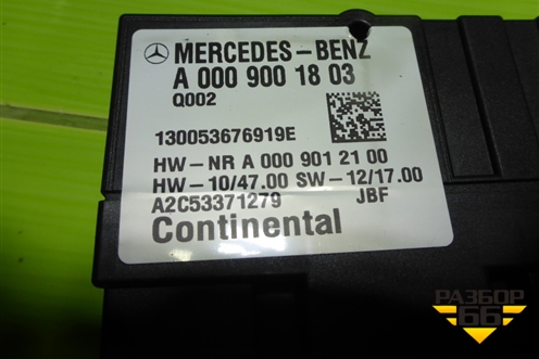 Блок управления топливным насосом (A0009001803) для Mercedes Benz ML-Klass W166 c 2011г