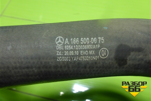 Патрубок системы охлаждения (на радиатор) (A1665000075) для Mercedes Benz ML-Klass W166 c 2011г