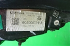 Фонарь задний центральный (605000724AA) для OMODA C5 с 2022г