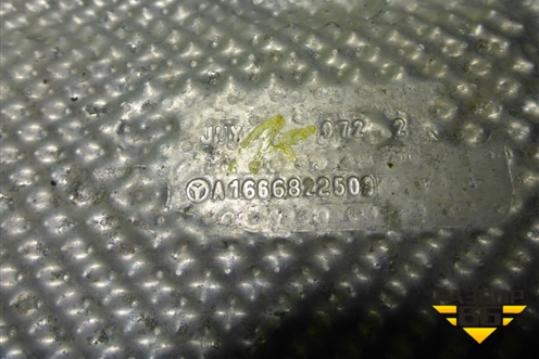 Экран тепловой (A1666822500) для Mercedes Benz ML-Klass W166 c 2011г