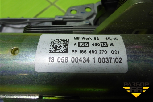 Колонка рулевая (A1664601216) для Mercedes Benz ML-Klass W166 c 2011г