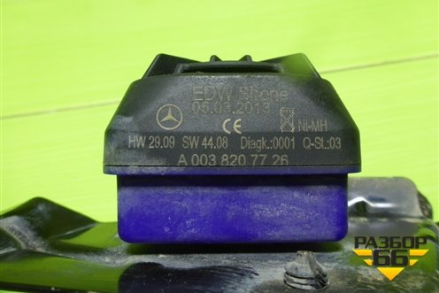 Сирена сигнализации (штатная) (A0038207726) для Mercedes Benz ML-Klass W166 c 2011г