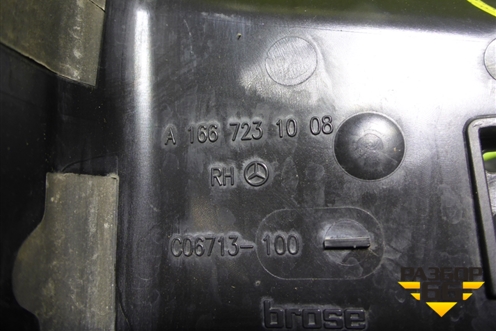 Пыльник (замка двери передней правой) (A1667231008) для Mercedes Benz ML-Klass W166 c 2011г