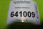 Камера передняя (A0009050438) для Mercedes Benz ML-Klass W166 c 2011г