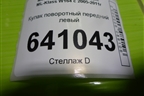 Кулак поворотный передний левый для Mercedes Benz ML-Klass W164 c 2005-2011г