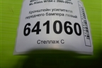 Кронштейн усилителя переднего бампера левый для Mercedes Benz ML-Klass W164 c 2005-2011г