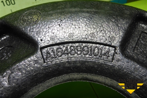 Наполнитель багажного отделения (A1648991014) для Mercedes Benz ML-Klass W164 c 2005-2011г