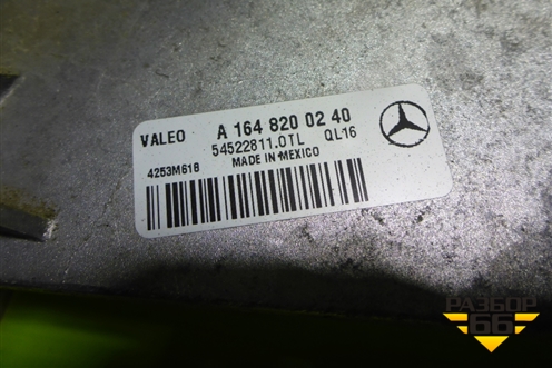 Трапеция стеклоочистителей (A1648200240) для Mercedes Benz ML-Klass W164 c 2005-2011г