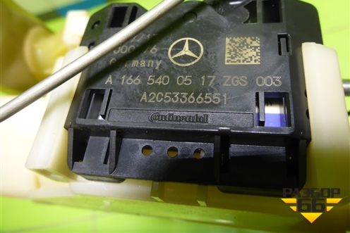 Датчик уровня топлива (A1664700490) для Mercedes Benz ML-Klass W166 c 2011г