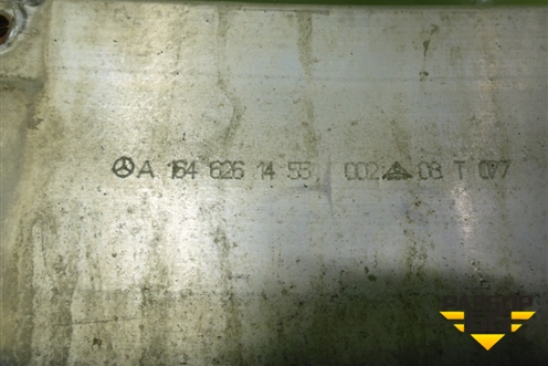Усилитель переднего бампера (A1646261455) для Mercedes Benz ML-Klass W164 c 2005-2011г