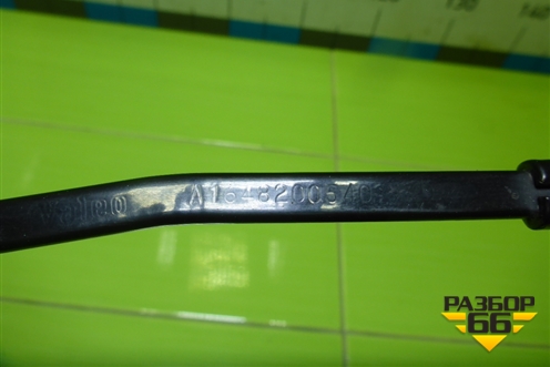 Поводок стеклоочистителя левый (A1648200540) для Mercedes Benz ML-Klass W164 c 2005-2011г