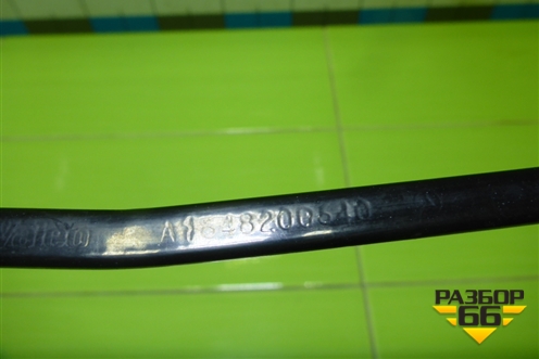 Поводок стеклоочистителя правый (A1648200640) для Mercedes Benz ML-Klass W164 c 2005-2011г