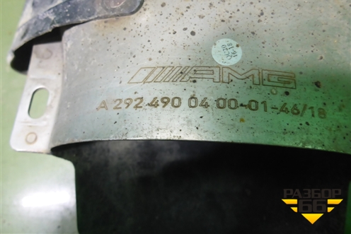 Насадка на глушитель (правая) (A2924900400) для Mercedes Benz GLE-Klass (купе) C292 с 2015г