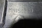 Пыльник двигателя боковой правый (MN154380) для Mitsubishi Outlander XL с 2006-2012г