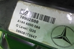 Усилитель торпедо (A1646200086) для Mercedes Benz ML-Klass W164 c 2005-2011г
