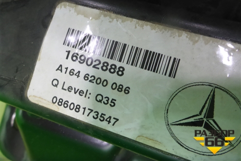 Усилитель торпедо (A1646200086) для Mercedes Benz ML-Klass W164 c 2005-2011г