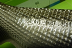 Экран тепловой (A1644710087) для Mercedes Benz ML-Klass W164 c 2005-2011г