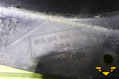 Локер передний правый задняя часть (A1648841022) для Mercedes Benz ML-Klass W164 c 2005-2011г