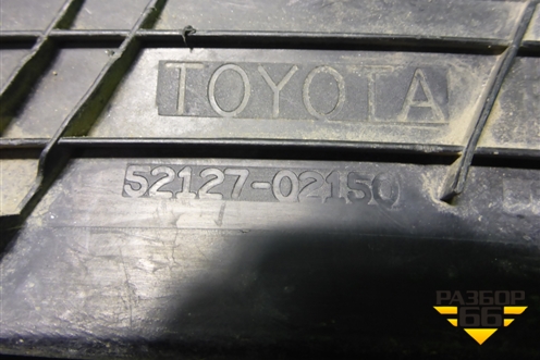 Накладка ПТФ правая (после 2004г) (5212702150) для Toyota Corolla (E12) с 2001-2007г