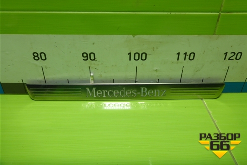Накладка порога внутренняя переднего правого (в проём) для Mercedes Benz ML-Klass W166 c 2011г