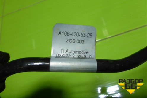 Трубка тормозная (A1664205326) для Mercedes Benz ML-Klass W166 c 2011г
