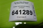 Рейка топливная рампа (3.5л M276.955 левая) (A2760703995) для Mercedes Benz ML-Klass W166 c 2011г