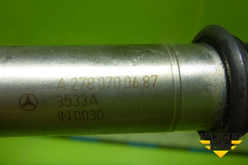 Форсунка инжекторная электрическая (3.5л M276.955) (A2780700687) для Mercedes Benz ML-Klass W166 c 2011г